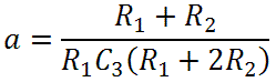 equation 5