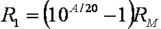 equation 1